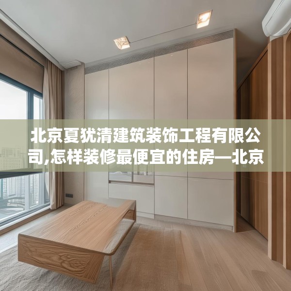 第1119页