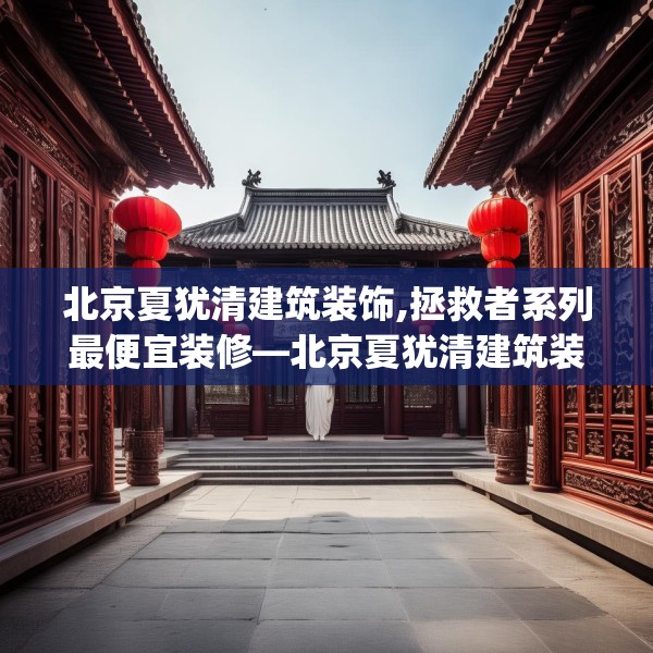 第1119页