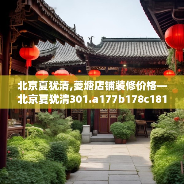 第1115页