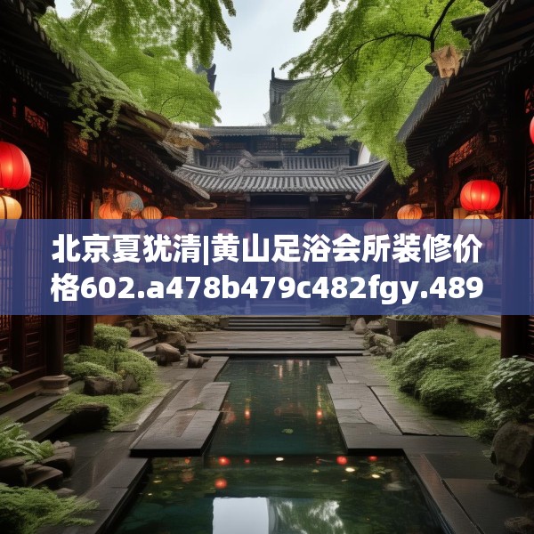 第1113页