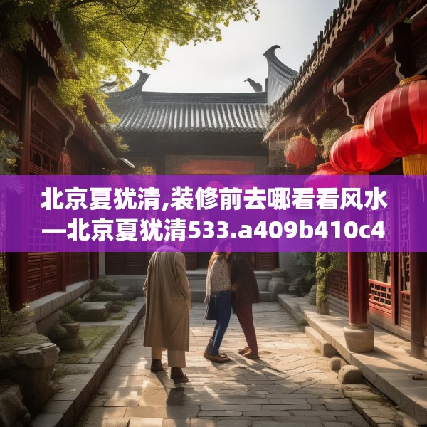 第1106页