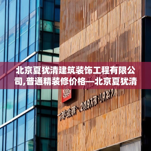 第1100页