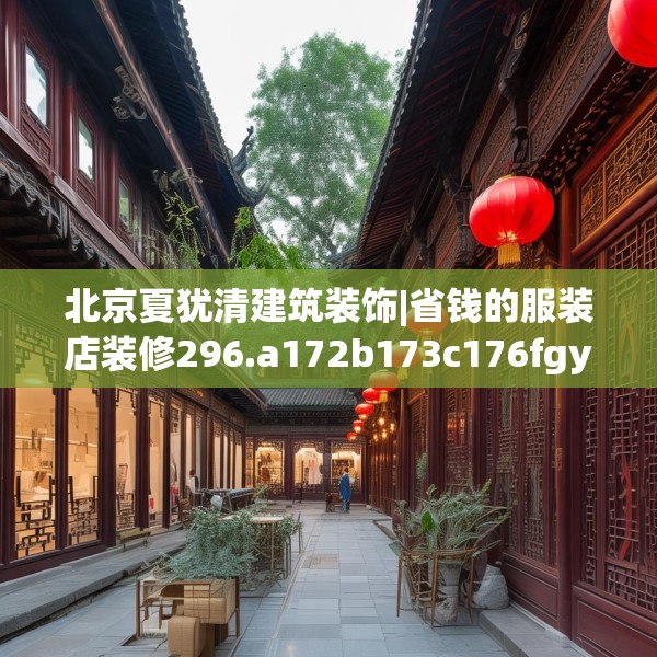 第1075页