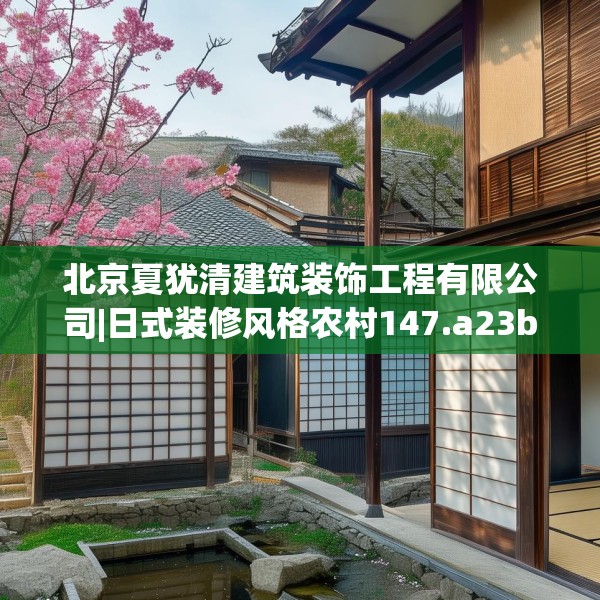 第1074页
