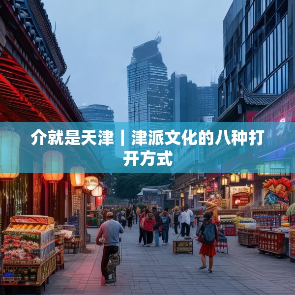 装修心得 第135页