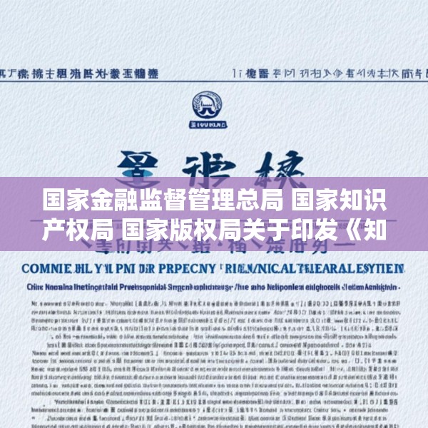 装修心得 第134页