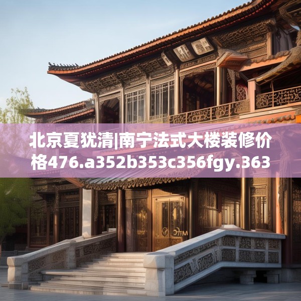 第1050页