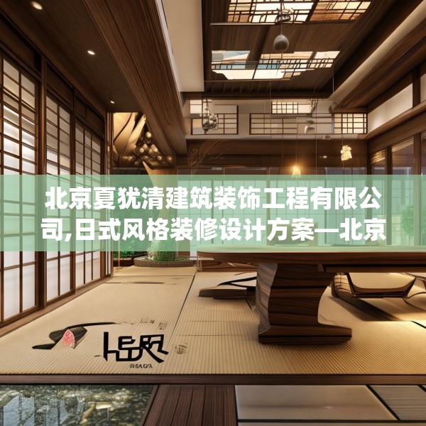 第1048页