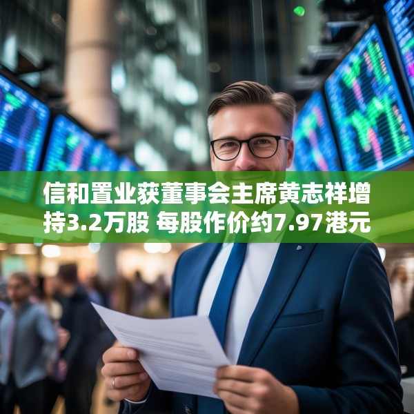 装修心得 第133页