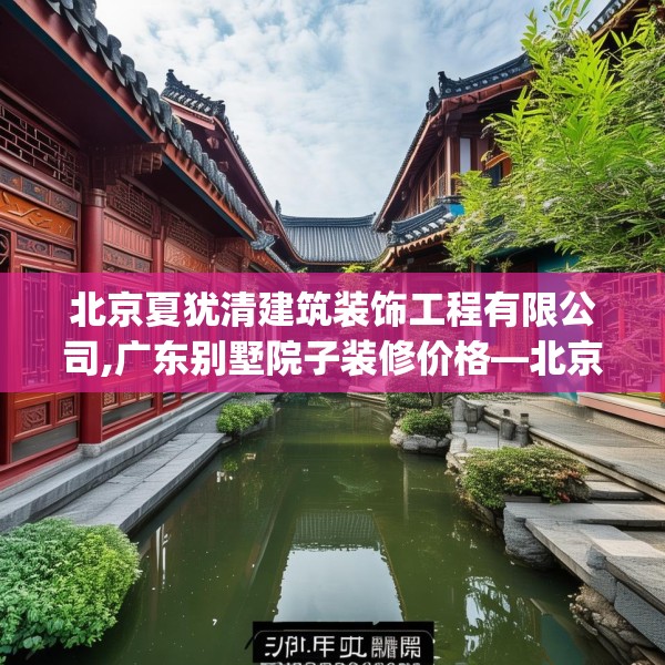 第1367页