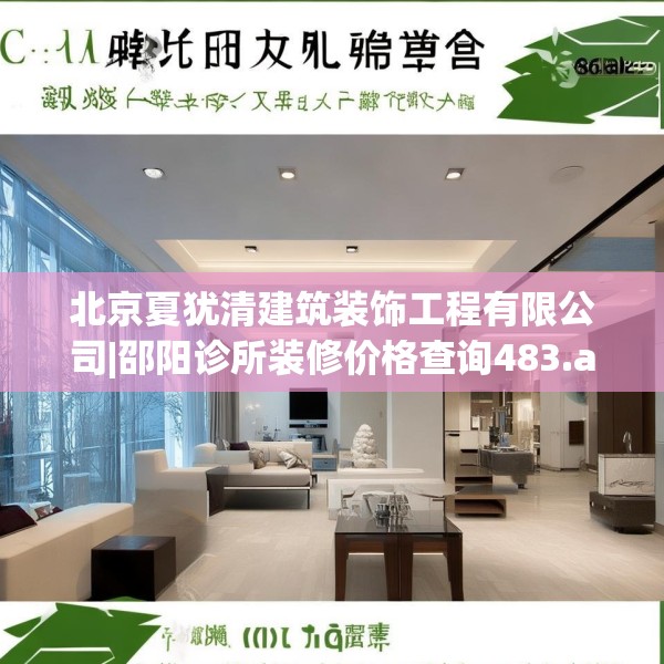 第1367页