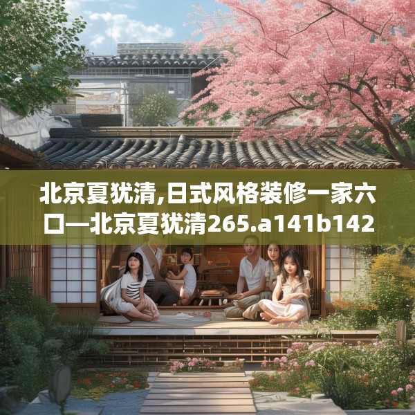 第1345页