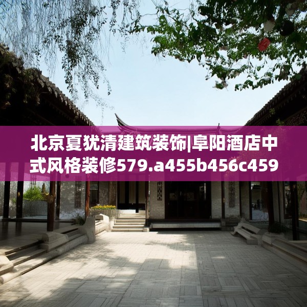 第1009页