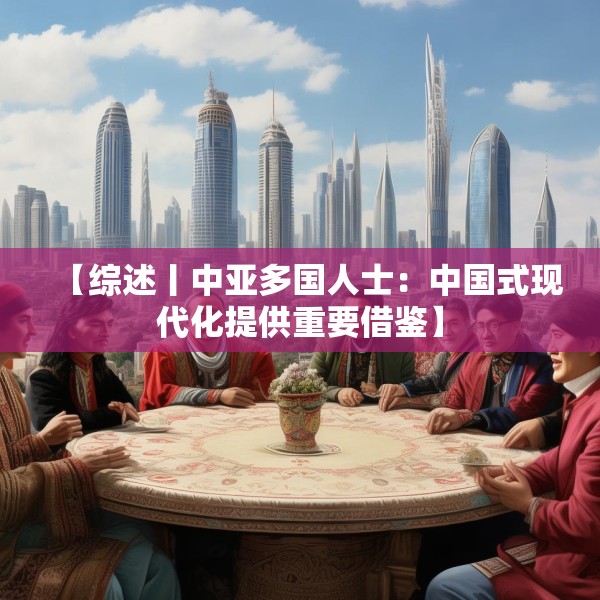 装修心得 第125页