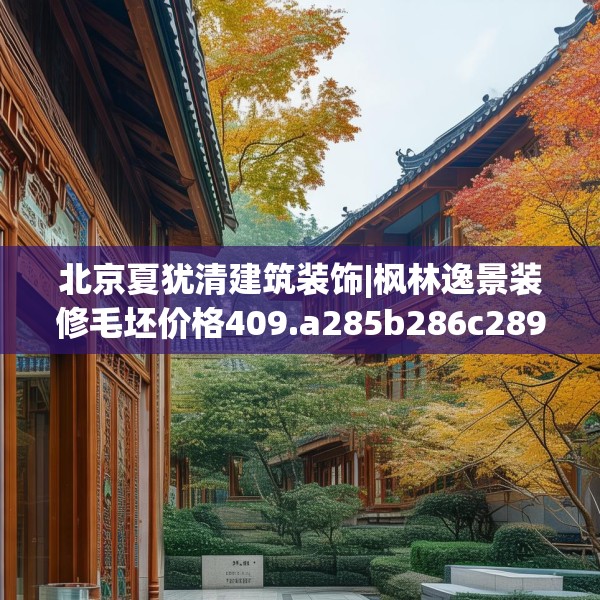 第997页