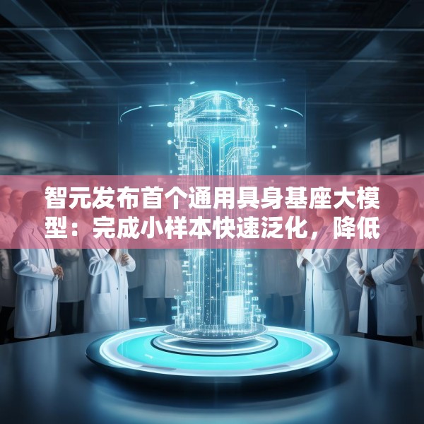装修趣闻 第113页