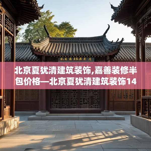 第967页