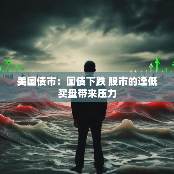 装修心得 第116页