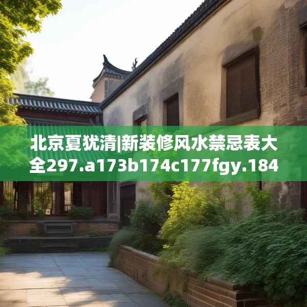 第960页