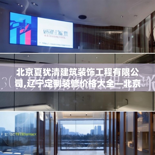 第1269页