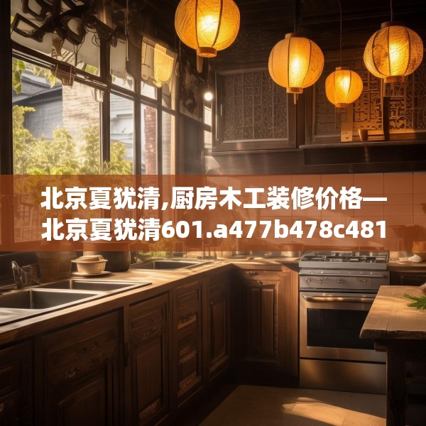 第939页