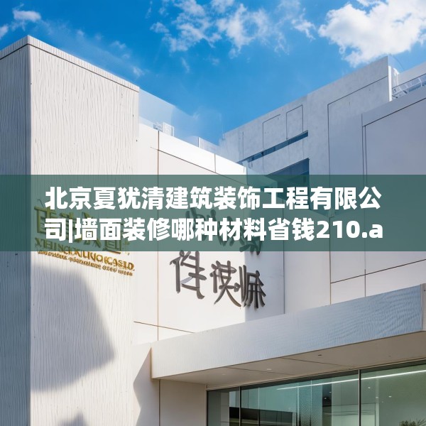 第1261页