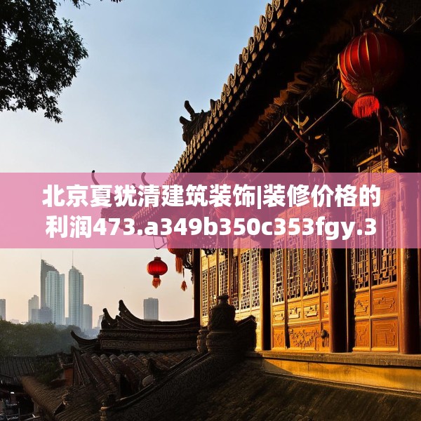 第1241页