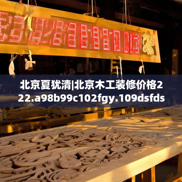 第1236页