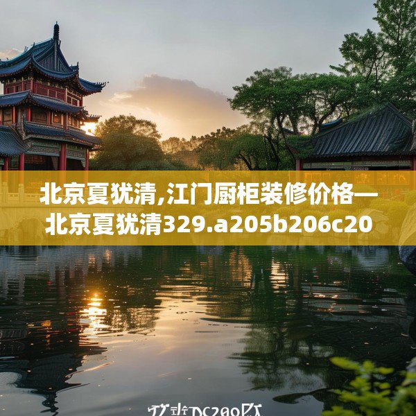 第1228页