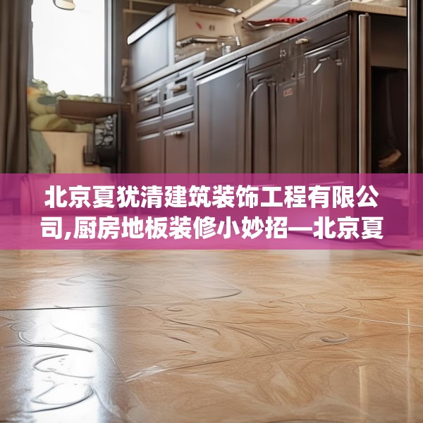 第1016页