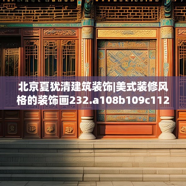 第1221页