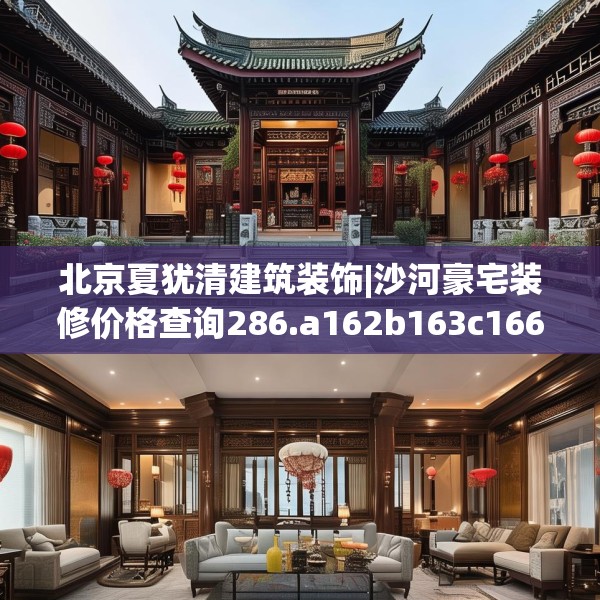 第1224页