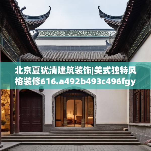 第1216页