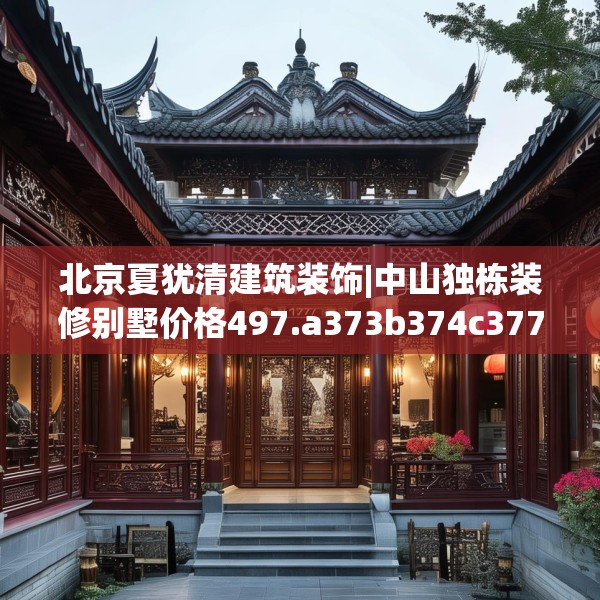 第915页