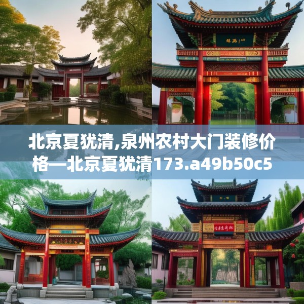 第1205页