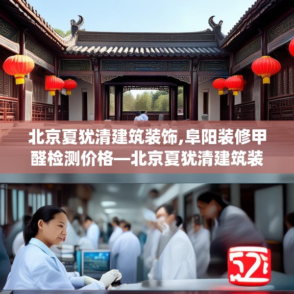 第911页