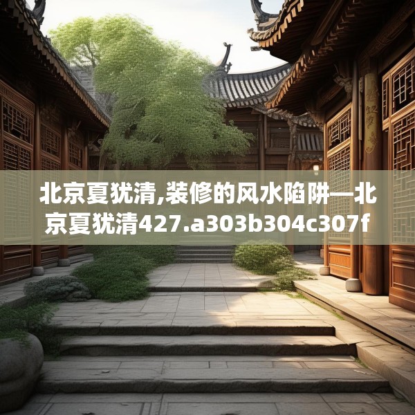 第910页