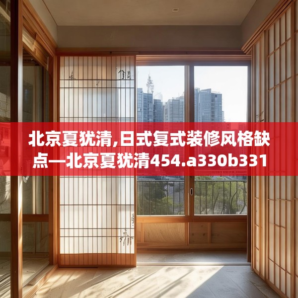 第908页