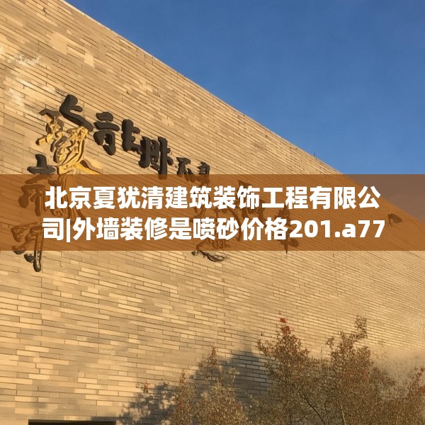 第905页