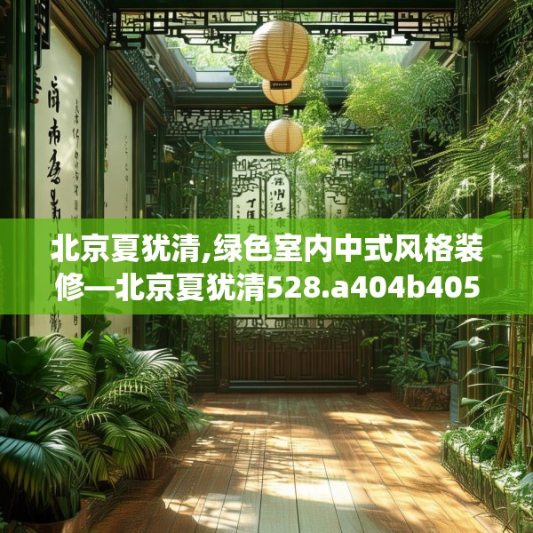 第1197页