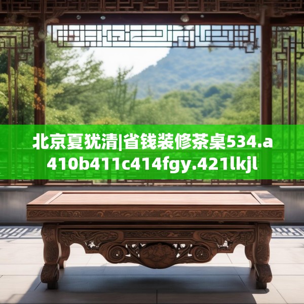第1195页