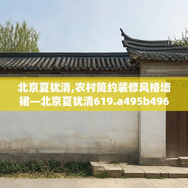 第1193页