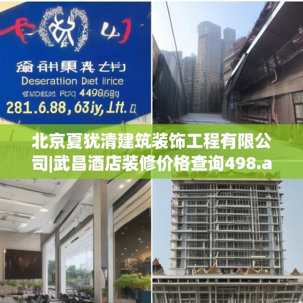第1192页