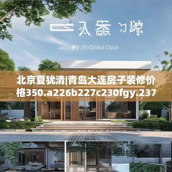 第1188页