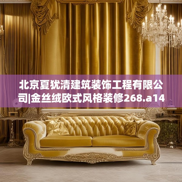 第1185页