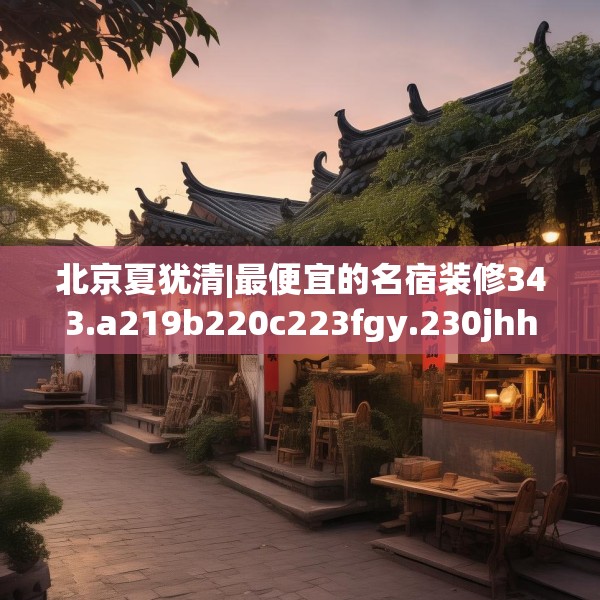 第898页