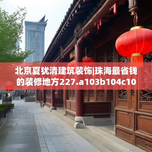 第1175页