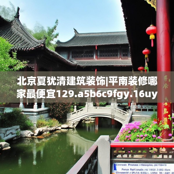 第1173页