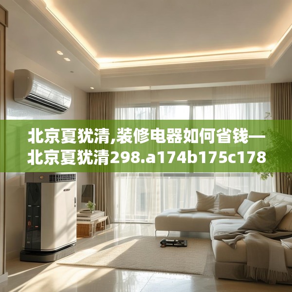 第1167页