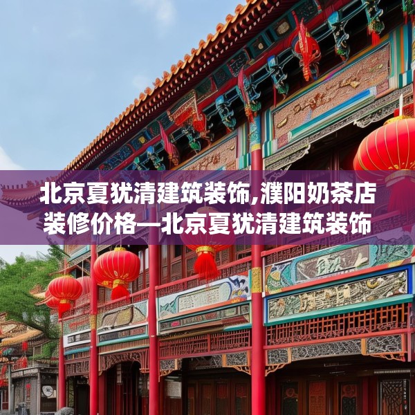 第1168页